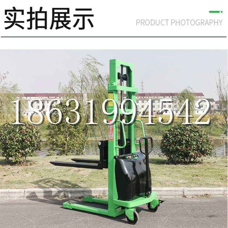 潮阳区电动叉车堆高车液压铲车电瓶1吨2吨站驾步行式小型全自动叉车